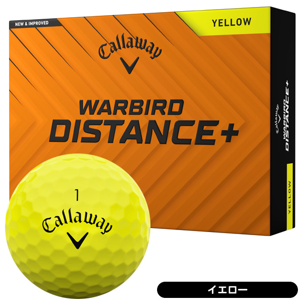 Amazon.co.jp: キャロウェイ(Callaway) (CALLAWAY) E・R・C