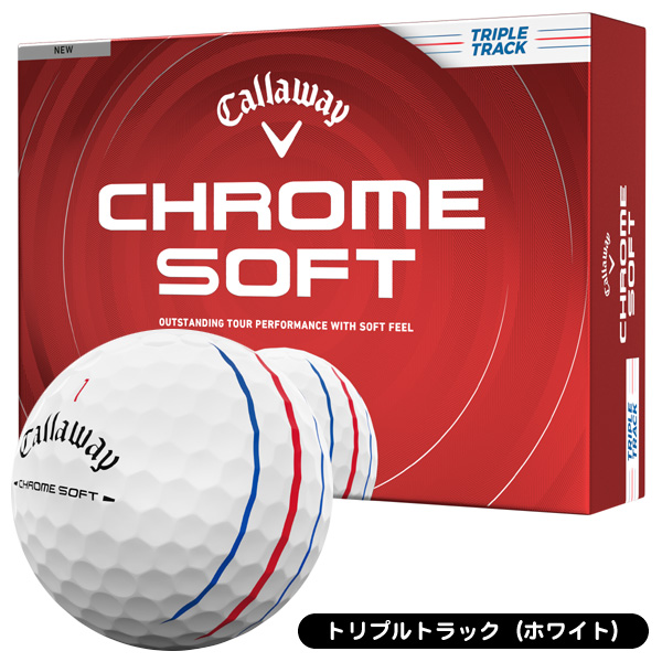 キャロウェイ クロムソフト ゴルフボール 1ダース 12球入り 飛距離重視