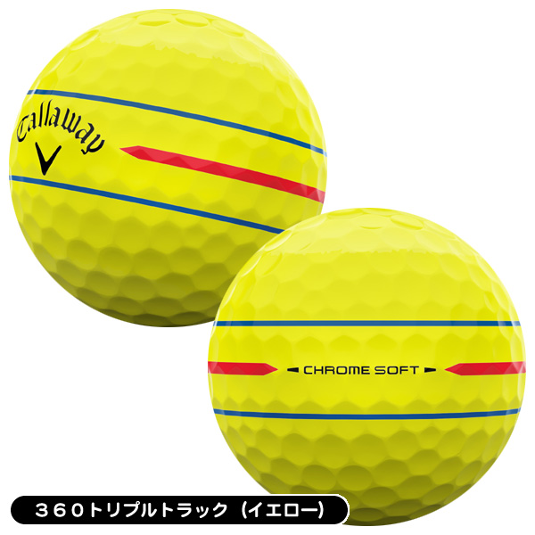 キャロウェイ クロムソフト ゴルフボール 1ダース 12球入り 飛距離重視
