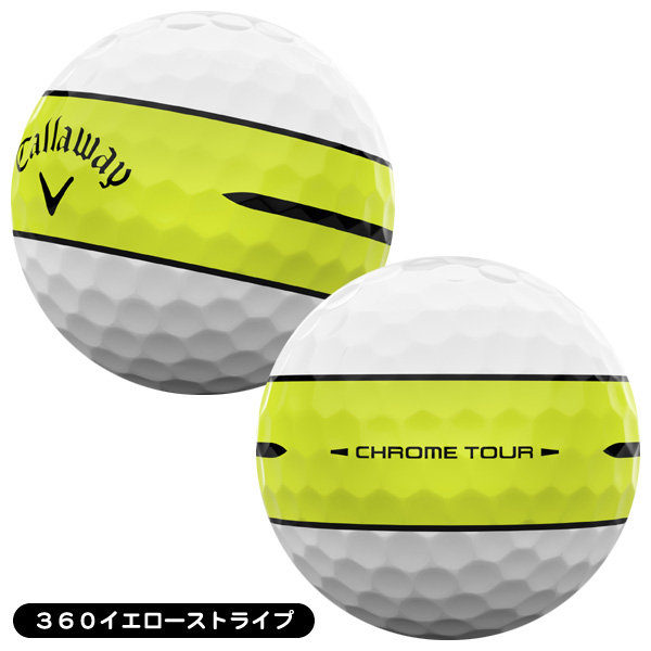 キャロウェイ クロムツアー ゴルフボール 1ダース 12球入り 飛距離重視
