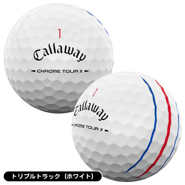 キャロウェイ クロムツアー X ゴルフボール 1ダース 12球入り 飛距離