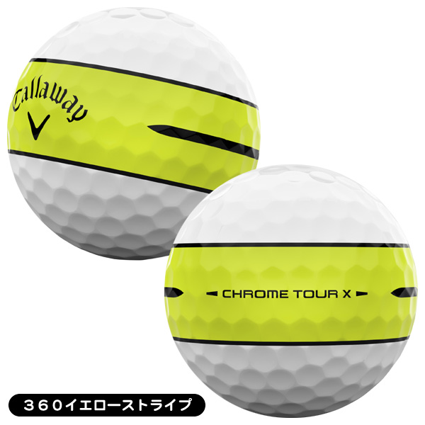 ゴルフボール新品　クロムツアーX ゴルフボール CHROME TOUR X クロムツアーX 360°イエローストライプ