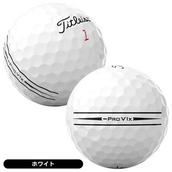 タイトリスト pro v1 white aim enhanced タイトリスト pro v1 white aim enhanced 楽天市場