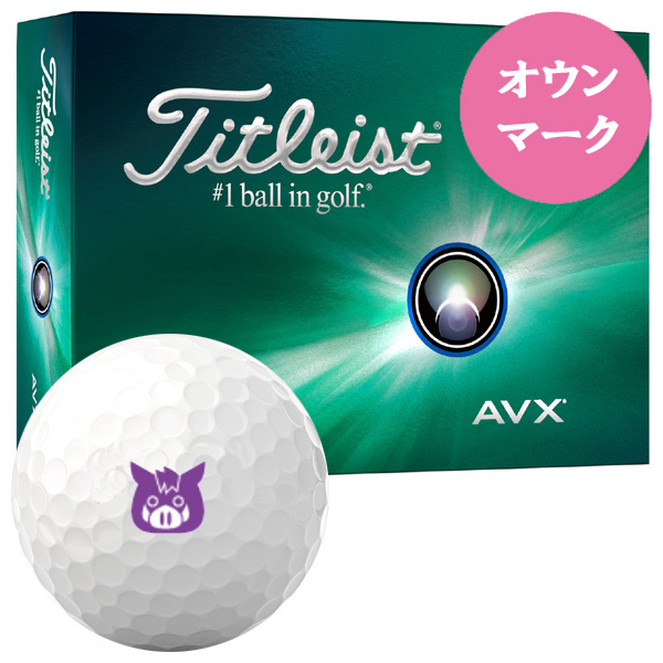 ゴルフボールの商品一覧 | Lieto by tsuruyagolf｜つるやゴルフ