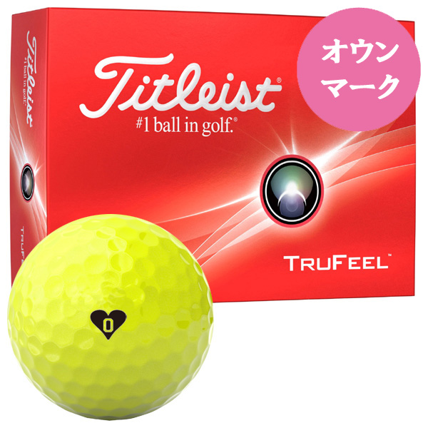 【新品】ゴルフボール7ダース【値下げ】 楽天市場】【7/25限定☆当選確率1/2最大100%P還元※要エントリー