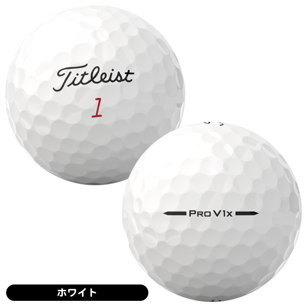 タイトリスト 2025 プロ V1x ゴルフボール ［1ダース］［オウン