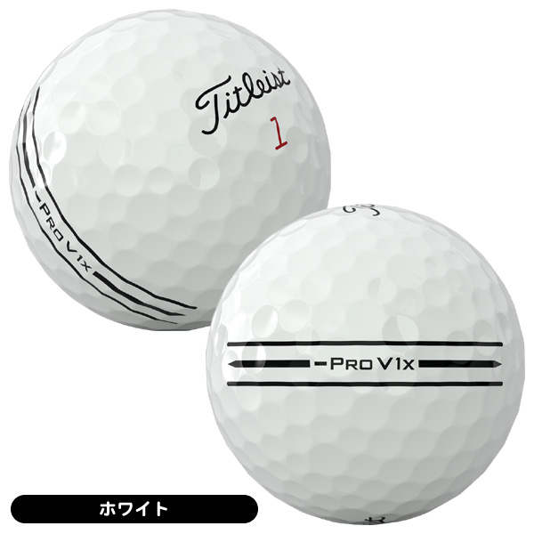 タイトリスト プロV1x レフトダッシュ AIMエンハンスド ゴルフボール 1