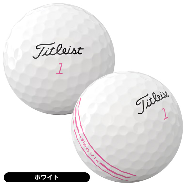 タイトリスト プロV1x レフトダッシュ AIMエンハンスド ピンク ゴルフ