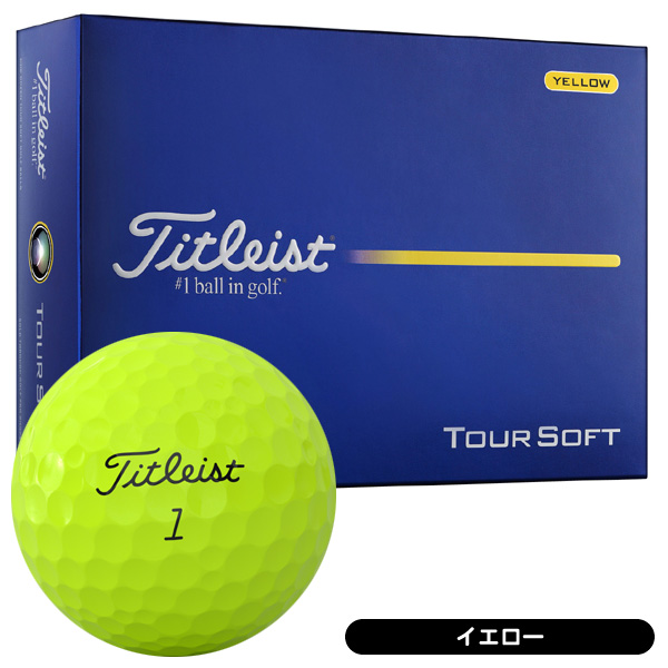 ゴルフボール（Titleist, TaylorMade, XXIO,他） タイトリスト ツアーソフト ゴルフボール 1ダース 12球入り 飛距離重視
