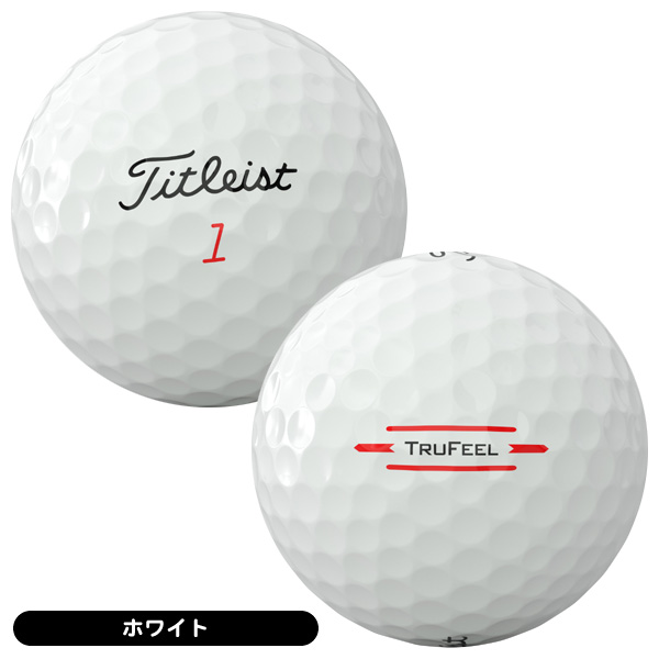 タイトリスト トゥルーフィール ゴルフボール 1ダース 12球入り 飛距離
