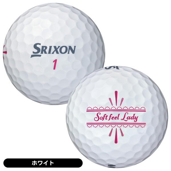 ♥レディース　SRIXON＆FILA　ゴルフセット　即ラウンドOK　送料込み レディース ダンロップ スリクソン 2025 ソフトフィール レディ ゴルフ