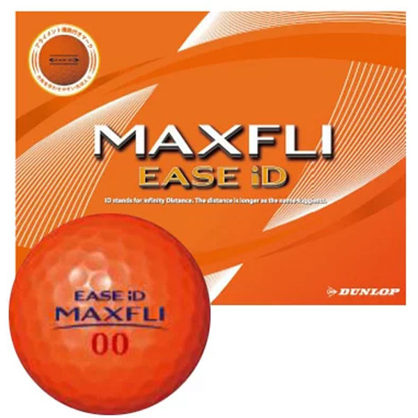 ダンロップ 2022 マックスフライ EASE ID2 ボール (オレンジ) [1ダース