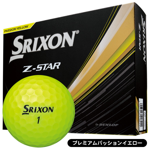 ダンロップ スリクソン 2025 Zスター ゴルフボール [1ダース