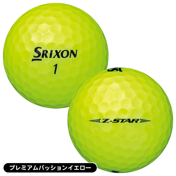 ダンロップ スリクソン 2025 Zスター ゴルフボール [1ダース