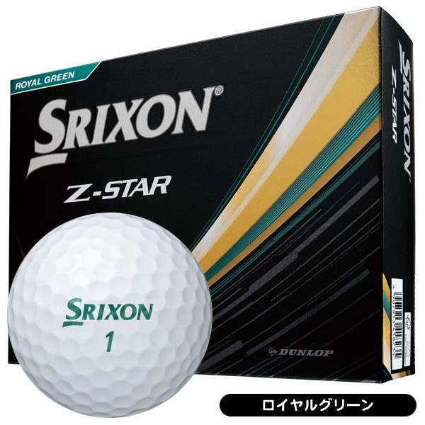 ダンロップ スリクソン 2025 Zスター ゴルフボール [1ダース