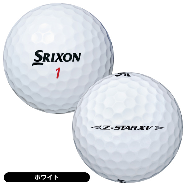 ダンロップ スリクソン 2025 Zスター XV ゴルフボール [1ダース