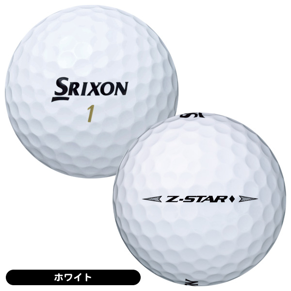 ダンロップ スリクソン 2025 Zスター ◇ダイヤモンド ゴルフボール [1
