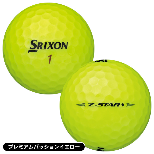 ダンロップ スリクソン 2025 Zスター ◇ダイヤモンド ゴルフボール [1