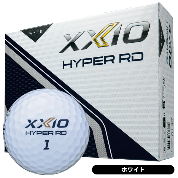 ダンロップ ゼクシオ ハイパー RD ゴルフボール 1ダース 12球入り 飛