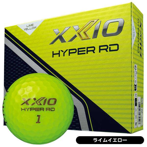 ダンロップ ゼクシオ ハイパー RD ゴルフボール 1ダース 12球入り 飛