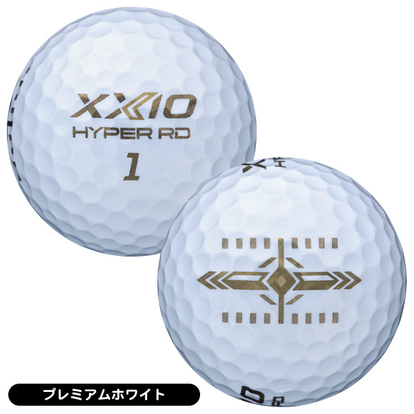 ダンロップ ゼクシオ ハイパー RD ゴルフボール 1ダース 12球入り 飛