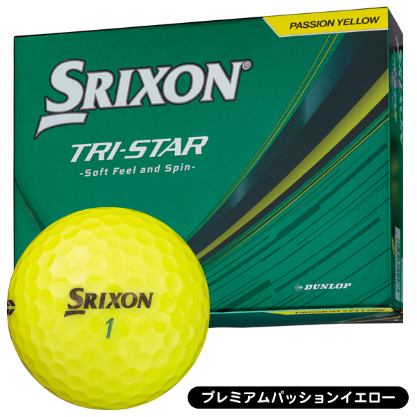 ダンロップ スリクソン トライスター6 ゴルフボール 1ダース 12球入り 