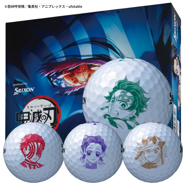 本日限り　お値下げ新品未使用ゴルフボール232個 ダンロップ スリクソン トライスター6 鬼滅の刃 ゴルフボール 1ダース