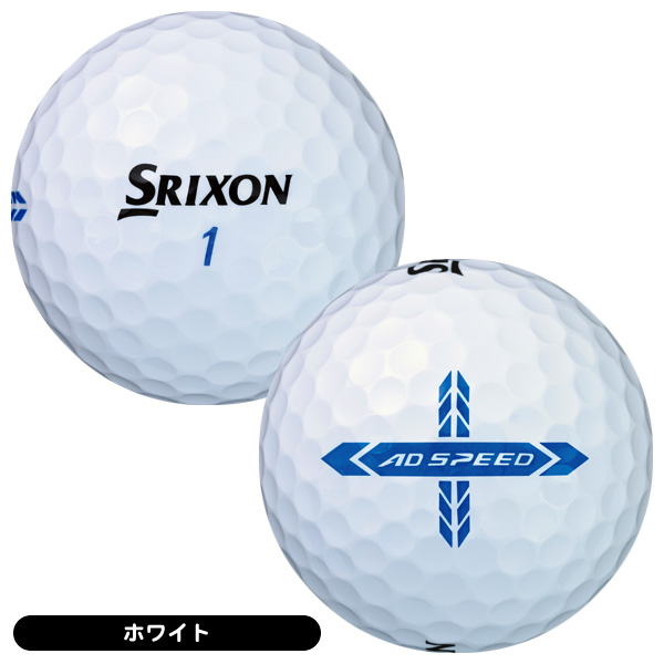 ダンロップ スリクソン AD スピード4 ゴルフボール 1ダース 12球入り
