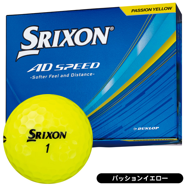 ダンロップ スリクソン AD スピード4 ゴルフボール 1ダース 12球入り