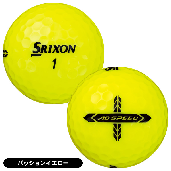 ダンロップ スリクソン AD スピード4 ゴルフボール 1ダース 12球入り