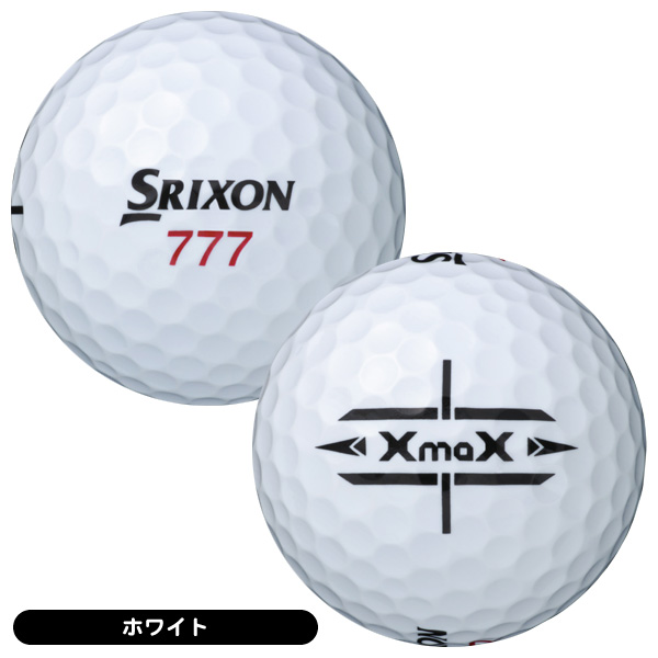 再値下げon the ball製scullスペアボール日本未発売品 再値下げon the ball製scullスペアボール日本未発売品