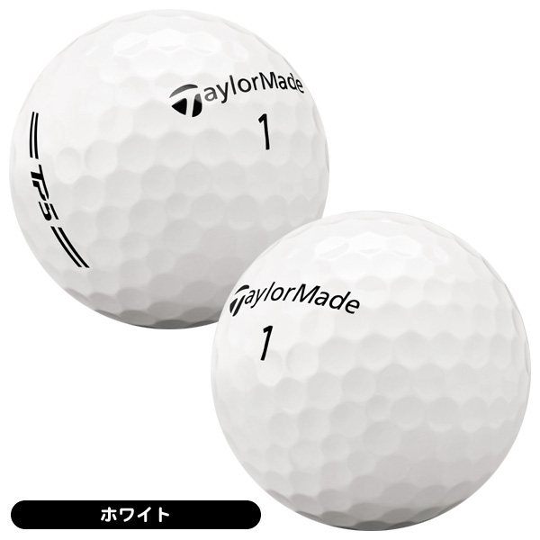 新品テーラーメイド2026 TP5X-pixゴルフボール 1ダース(12球) TaylorMade（テーラーメイド） TP5x ゴルフボール 1ダース 12球入り 飛