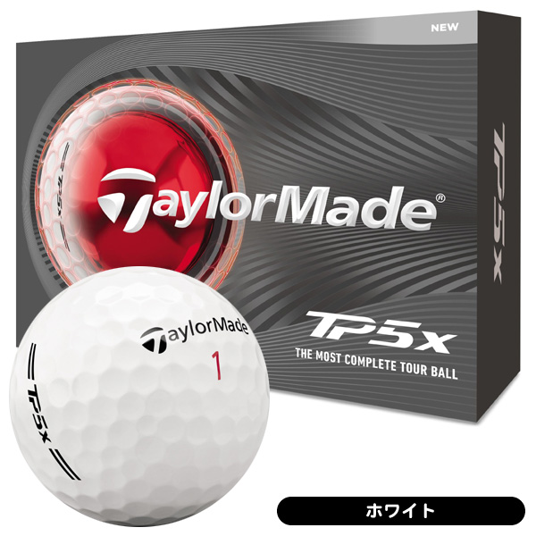 テーラーメイド TP5x ゴルフボール 1ダース 12球入り 飛距離重視