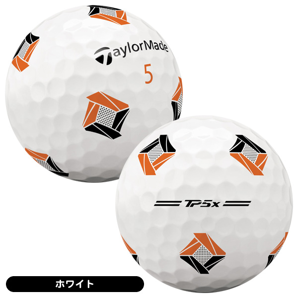 テーラーメイド TP5x pix ゴルフボール 1ダース 12球入り 飛距離重視