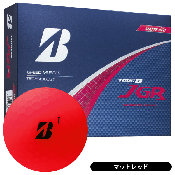 ブリヂストン 2025 ツアーB JGR ゴルフボール ［1ダース］ | つるや