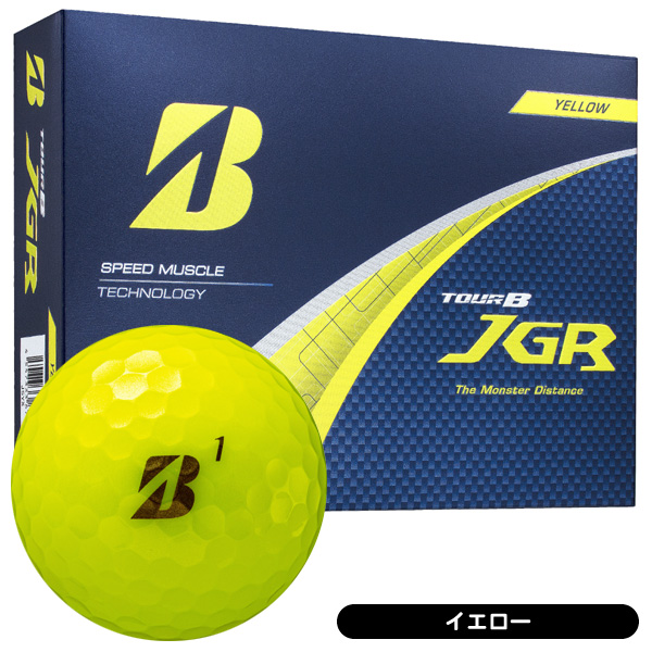 a05-6B1213/ ゴルフボール １４０個以上★新品 ７７個含む★ナイキ・タイトリスト、スリクソンなど※沖縄/離島発送不可 a05-6B1213⁄ ゴルフボール １４０個以上☆新品 ７７個含む☆ナイキ