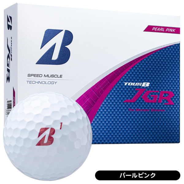 ブリヂストン 2025 ツアーB JGR ゴルフボール ［1ダース］ | つるや