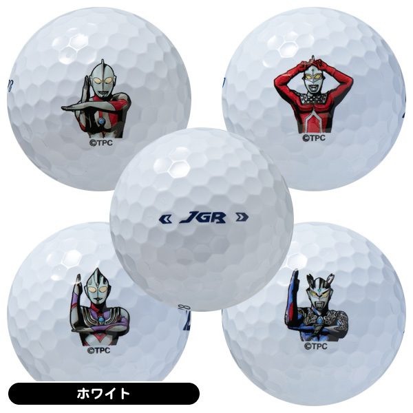 ブリヂストン 25ツアー B JGR ウルトラマン ゴルフボール 1ダース 12球