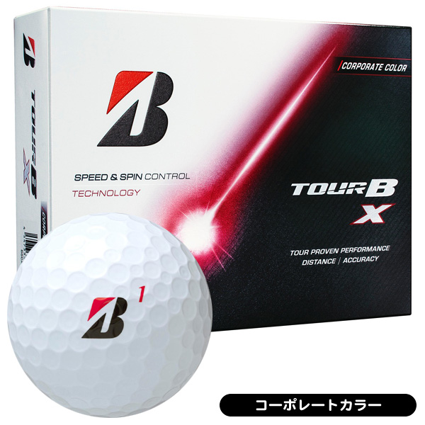 ブリヂストン 26ツアー B X ゴルフボール 1ダース 12球入り 飛距離重視