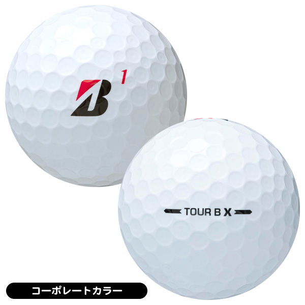ブリヂストン 26ツアー B X ゴルフボール 1ダース 12球入り 飛距離重視