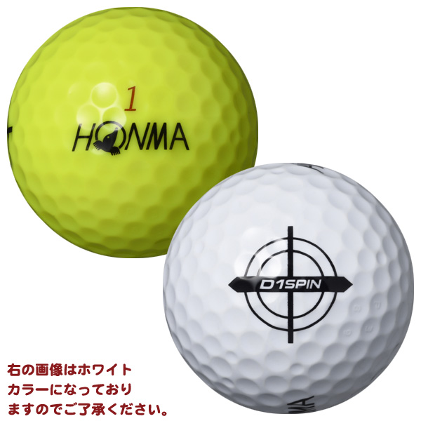 本間ゴルフ D1 スピン ボール イエロー 1ダース 12球入リ 飛距離重視