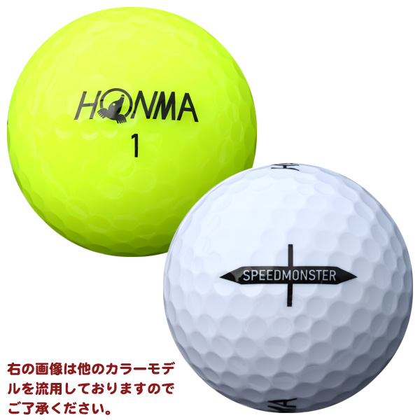 ホンマ　スピードモンスター　イエロー　5ダース　ゴルフボール※ Amazon.co.jp: 本間ゴルフ HONMA ボール D1 スピードモンスター