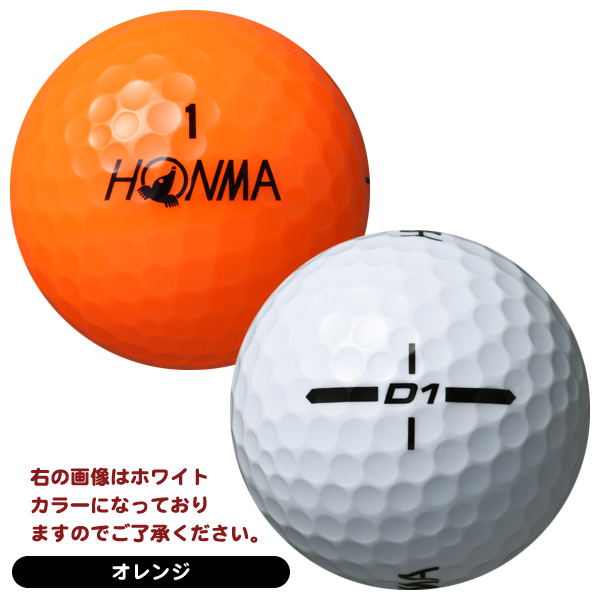 メーカー直売 - 人気ランキング D1 2024 本間ゴルフ ゴルフボール つるやゴルフ | ［1ダース］ その他