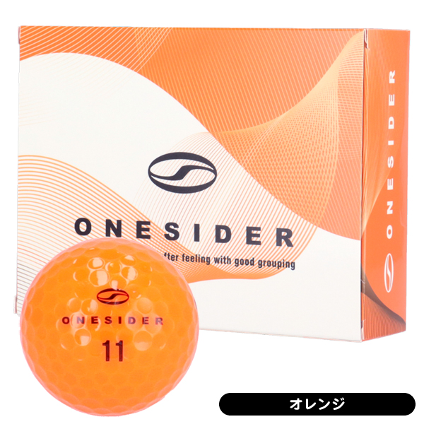 ふーふう新品未使用ワンダーデコールイヤープレート2011と2017 ふーふう様専用新品未使用ワンダーデコールイヤープレート2011と2017