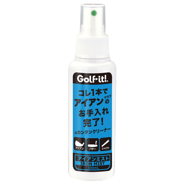 ライト アイアンミスト クリーナー G-630 | つるやゴルフONLINE｜公式オンラインショップ