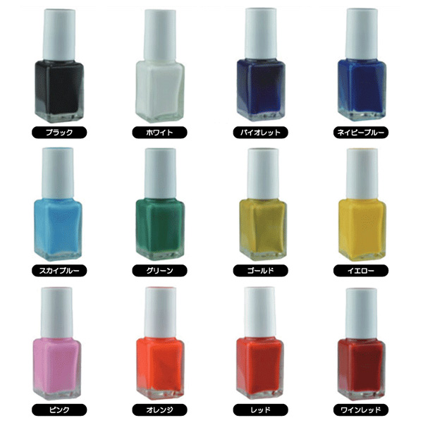 ライト アイアンマニキュア (X601/X602/X603/X604/X605/X606/X607/X608