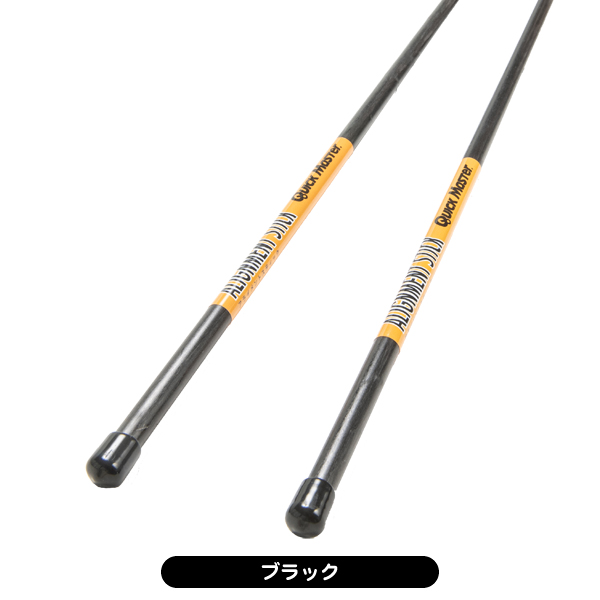 マスターバニーアライメントスティック その他ブランド IZZO アライメントスティック『練習器具』 : 二