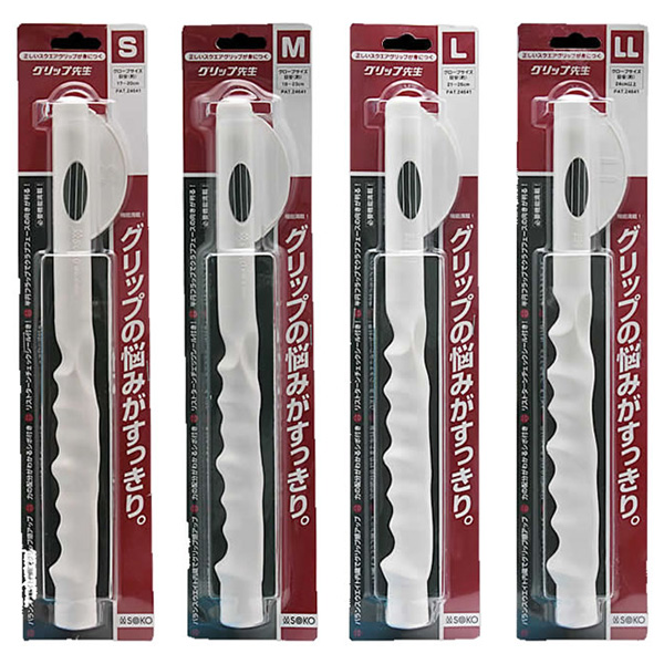 スイング練習器の商品一覧 | つるやゴルフONLINE｜公式