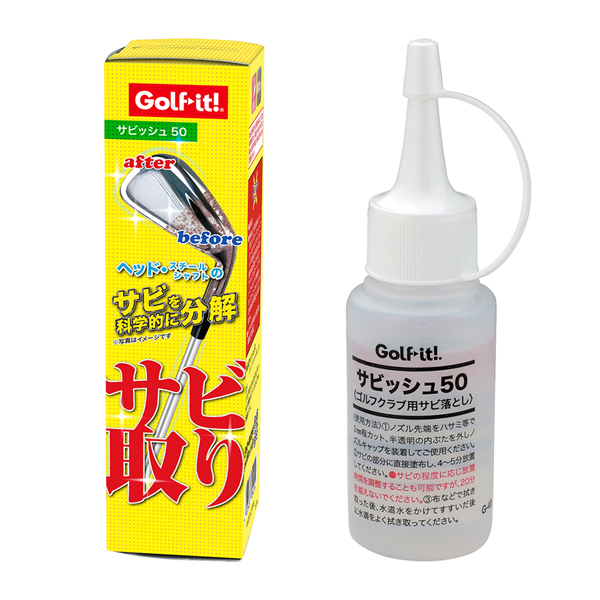 ライト サビッシュ50 G40 レディース メンズ | Lieto by tsuruyagolf