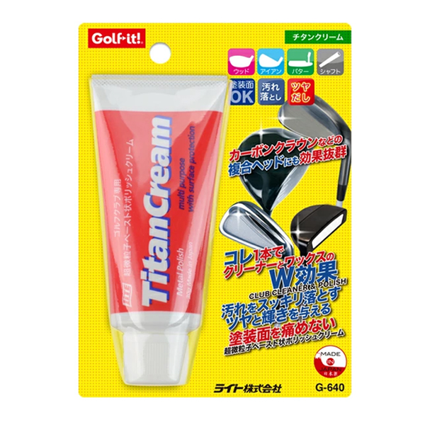 ライト(LITE) チタンクリーム G-640 2mvetro Amazon | ライト(LITE) チタンクリーム G-640 | Golf it!(ゴルフイット